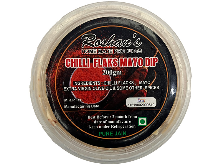 Chilli Flakes Image 1