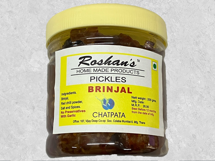 Brinjal Sweet & Sour Pickle